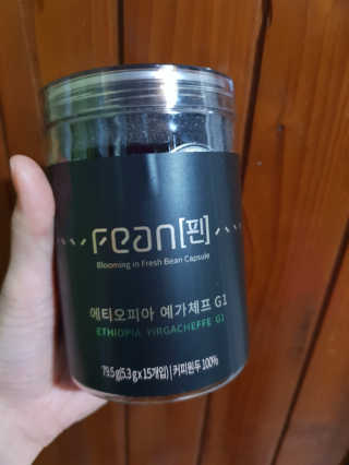 흐큑흐큑님이 올린 리뷰 사진 1