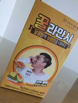정찬우 꽐라만시 [찬우s]꿀라만시 — 5점을 준 리뷰어가 2019년 5월 올린 사용 사진