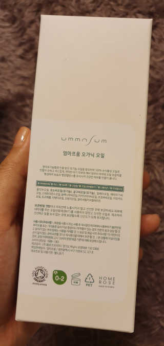 블링여니님이 올린 리뷰 사진 2