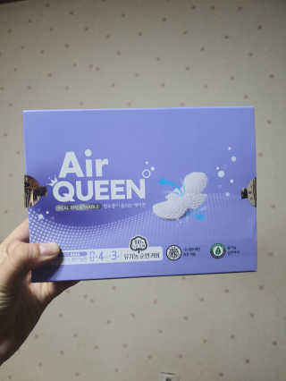 모모이로님이 올린 리뷰 사진 1