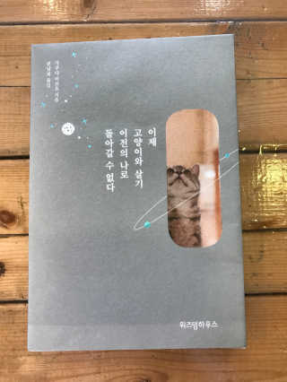 조언니님이 올린 리뷰 사진 2