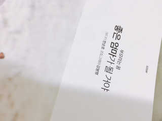 사라정님이 올린 리뷰 사진 3