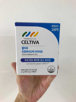 [셀티바] 프로바이오틱 다이어트 — 4.5점을 준 리뷰어가 2019년 10월 올린 사용 사진