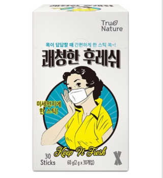 만쟈님님이 올린 리뷰 사진 3