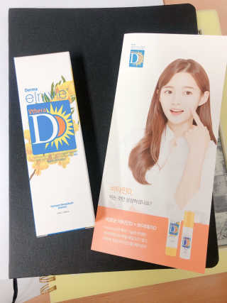 브이테라D 더마엘라비에 브이테라 D 발효 허니부쉬 에센스 — 5점을 준 리뷰어가 2019년 3월 올린 사용 사진