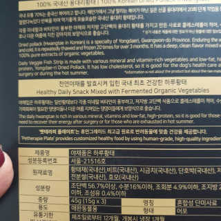 라미맘님이 올린 리뷰 사진 2