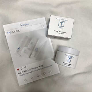 SN 에스엔 티크림 — 5점을 준 리뷰어가 2017년 12월 올린 사용 사진
