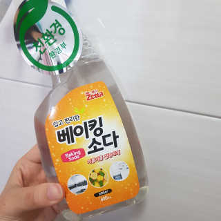 🐥님이 올린 리뷰 사진 2