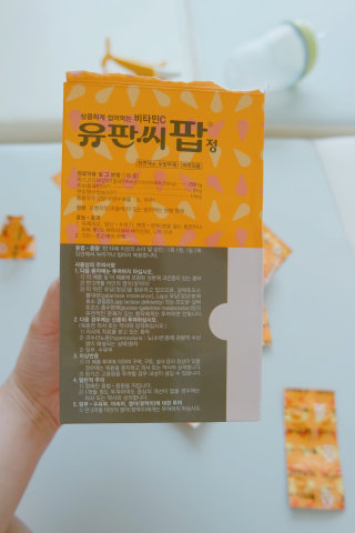 잉바니님이 올린 리뷰 사진 2