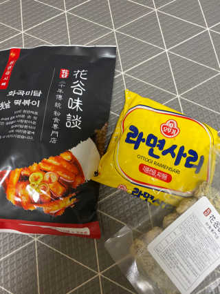 당근님이 올린 리뷰 사진 3