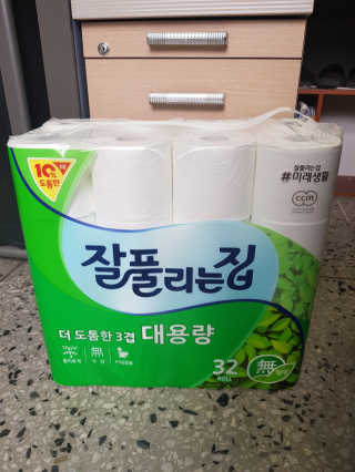 PARK JJIN☆님이 올린 리뷰 사진 1
