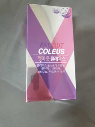 미캉님이 올린 리뷰 사진 2