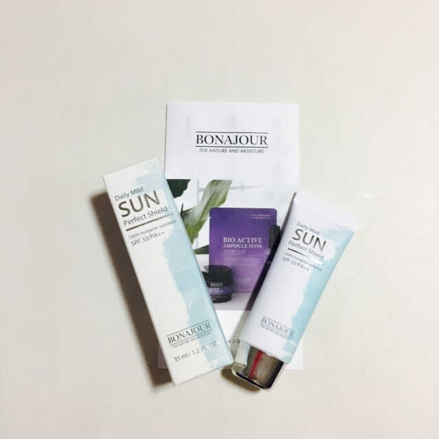 무기자차 썬 퍼펙트 쉴드 35ml 리뷰 사진