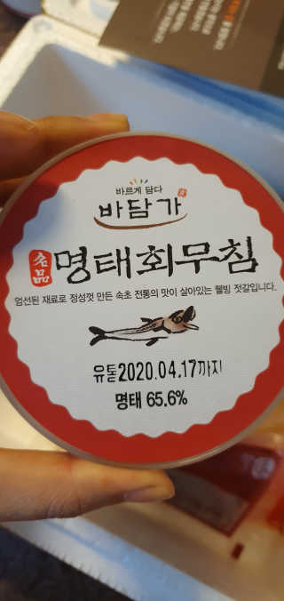 블링여니님이 올린 리뷰 사진 1