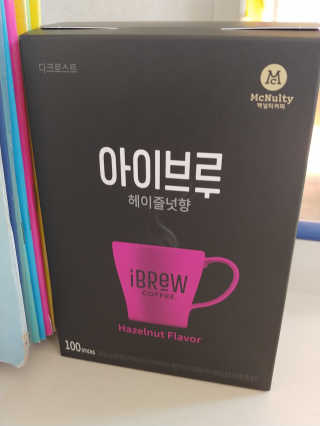 한국맥널티 아이브루 헤이즐넛향 100T — 5점을 준 리뷰어가 2019년 10월 올린 사용 사진