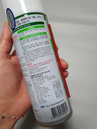 릴리님이 올린 리뷰 사진 2