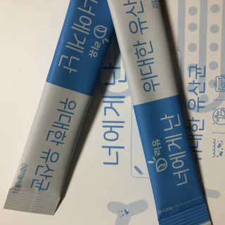 도담이님이 올린 리뷰 사진 2