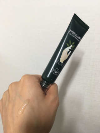 yuaebong님이 올린 리뷰 사진 1