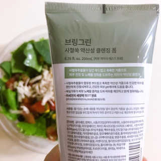 연이님이 올린 리뷰 사진 3