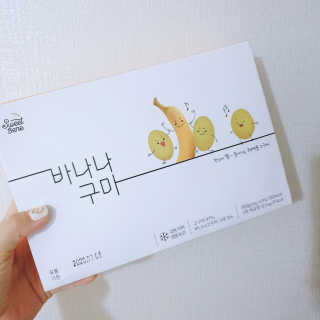 fall님이 올린 리뷰 사진 1