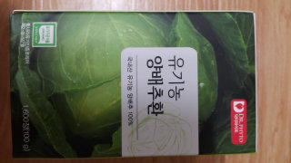 싱나님이 올린 리뷰 사진 2