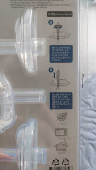마코님이 올린 리뷰 사진 3