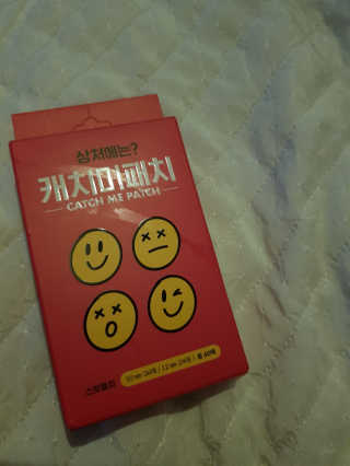 해피하늬님이 올린 리뷰 사진 1