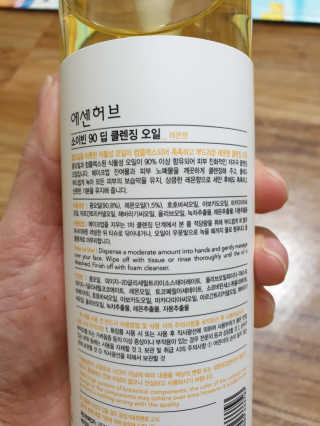 ♡써니♡님이 올린 리뷰 사진 2