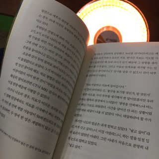 peanut1021님이 올린 리뷰 사진 2