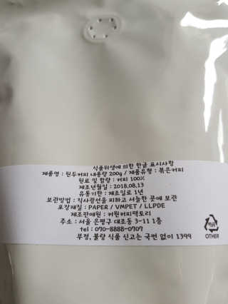 Cosmetic Director님이 올린 리뷰 사진 3