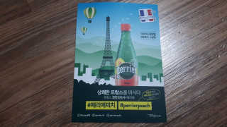 수선화님이 올린 리뷰 사진 2