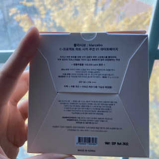새빨간엘모님이 올린 리뷰 사진 3