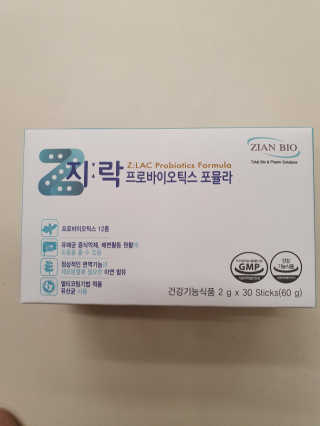 쪼깬한그님이 올린 리뷰 사진 3