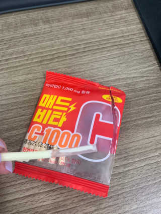 매드비타C 1000 — 5점을 준 리뷰어가 2019년 4월 올린 사용 사진