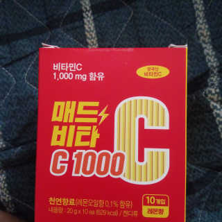 매드비타C 1000 — 5점을 준 리뷰어가 2019년 5월 올린 사용 사진