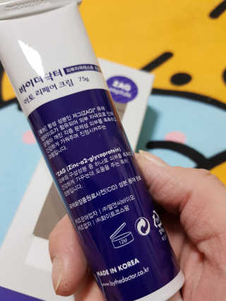 노은지님이 올린 리뷰 사진 2