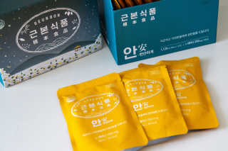leebany님이 올린 리뷰 사진 2