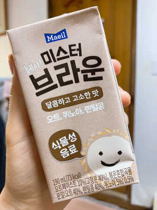 헤이미스터브라운 [매일유업] 헤이 미스터브라운 12개입 — 4점을 준 리뷰어가 2019년 8월 올린 사용 사진