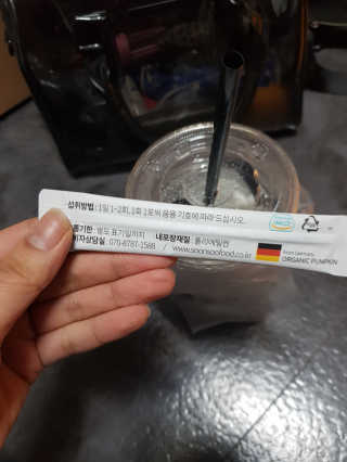 더나은님이 올린 리뷰 사진 2