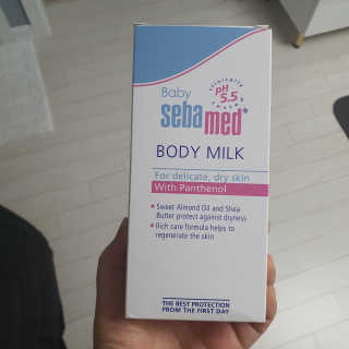 세바메드 베이비 바디밀크 200ml — 5점을 준 리뷰어가 2020년 1월 올린 사용 사진