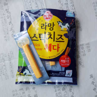 BoYeonKim님이 올린 리뷰 사진 4
