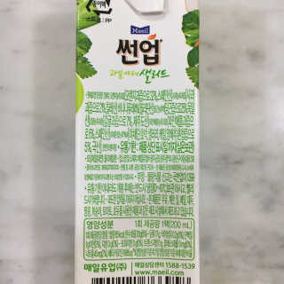 율율님이 올린 리뷰 사진 3