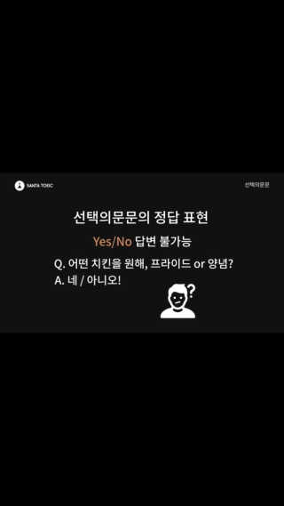 태교미님이 올린 리뷰 사진 2