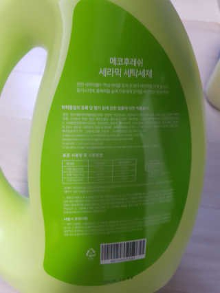Michael님이 올린 리뷰 사진 2