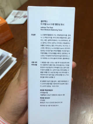 셀리맥스 노니  수분 밸런싱 토너 — 5점을 준 리뷰어가 2019년 12월 올린 사용 사진