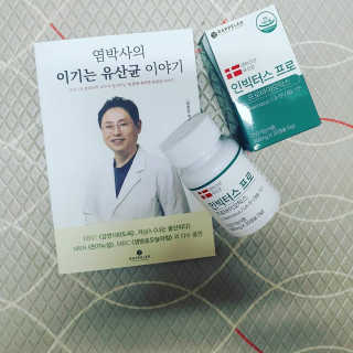 sbsy1052님이 올린 리뷰 사진 1