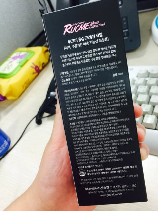 김도아님이 올린 리뷰 사진 4