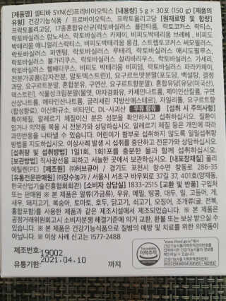 호두맘님이 올린 리뷰 사진 4
