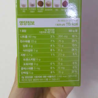 mint1234님이 올린 리뷰 사진 4