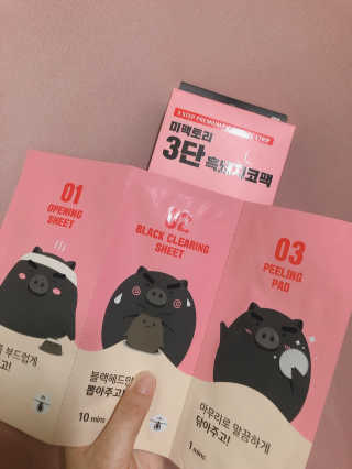 esol25님이 올린 리뷰 사진 2